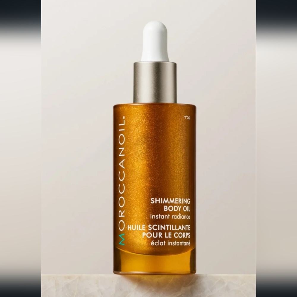 Morocanoil Shimmering Oil